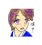 ColoredYouth Ver.2（個別スタンプ：3）