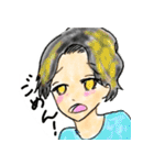 ColoredYouth Ver.2（個別スタンプ：5）