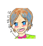 ColoredYouth Ver.2（個別スタンプ：11）