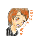 ColoredYouth Ver.2（個別スタンプ：14）