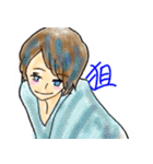 ColoredYouth Ver.2（個別スタンプ：25）