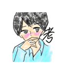 ColoredYouth Ver.2（個別スタンプ：29）