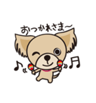 わんわんず（個別スタンプ：3）