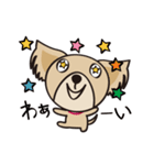 わんわんず（個別スタンプ：17）