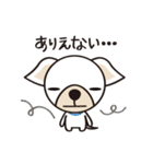 わんわんず（個別スタンプ：20）