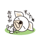 わんわんず（個別スタンプ：22）