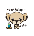 わんわんず（個別スタンプ：23）
