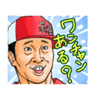 猛烈バカ騒ぎノフ（個別スタンプ：4）