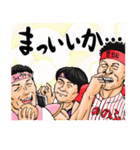 猛烈バカ騒ぎノフ（個別スタンプ：21）