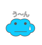 くものすけくん（個別スタンプ：5）