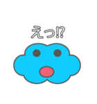 くものすけくん（個別スタンプ：6）