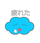 くものすけくん（個別スタンプ：11）