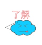 くものすけくん（個別スタンプ：12）
