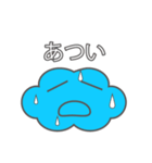 くものすけくん（個別スタンプ：17）