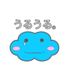くものすけくん（個別スタンプ：18）