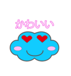 くものすけくん（個別スタンプ：19）