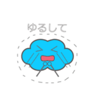 くものすけくん（個別スタンプ：21）