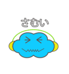 くものすけくん（個別スタンプ：22）