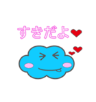 くものすけくん（個別スタンプ：23）