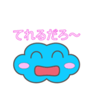 くものすけくん（個別スタンプ：27）