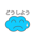 くものすけくん（個別スタンプ：28）