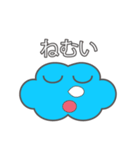 くものすけくん（個別スタンプ：29）