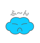 くものすけくん（個別スタンプ：31）