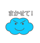 くものすけくん（個別スタンプ：33）