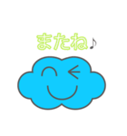 くものすけくん（個別スタンプ：34）