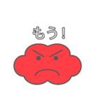 くものすけくん（個別スタンプ：36）