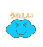 くものすけくん（個別スタンプ：38）