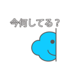 くものすけくん（個別スタンプ：39）