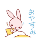 うさぎのかんづめ（個別スタンプ：40）