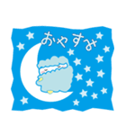 眠らせないひつじさん（個別スタンプ：6）