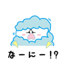 眠らせないひつじさん（個別スタンプ：8）