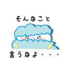 眠らせないひつじさん（個別スタンプ：14）