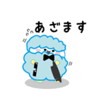 眠らせないひつじさん（個別スタンプ：18）
