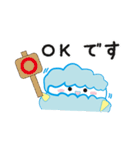 眠らせないひつじさん（個別スタンプ：29）