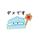 眠らせないひつじさん（個別スタンプ：30）