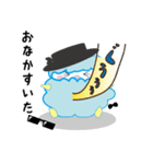 眠らせないひつじさん（個別スタンプ：31）