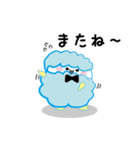 眠らせないひつじさん（個別スタンプ：34）