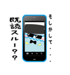 眠らせないひつじさん（個別スタンプ：35）
