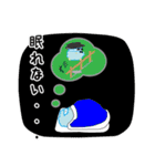 眠らせないひつじさん（個別スタンプ：39）