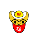 Fu Bao（個別スタンプ：23）