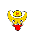 Fu Bao（個別スタンプ：31）