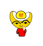 Fu Bao（個別スタンプ：36）