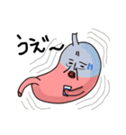 日本の胃（個別スタンプ：11）