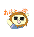 サングラスのライオンとネズミ（個別スタンプ：7）