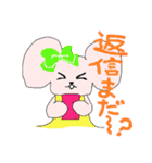サングラスのライオンとネズミ（個別スタンプ：21）