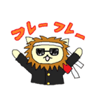 サングラスのライオンとネズミ（個別スタンプ：39）